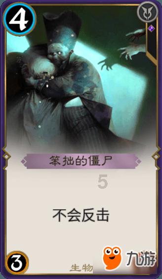 古典女神