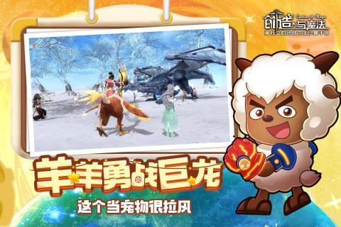 魔法禁书目录