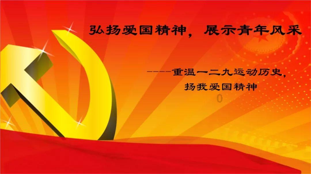 三色变形小怪