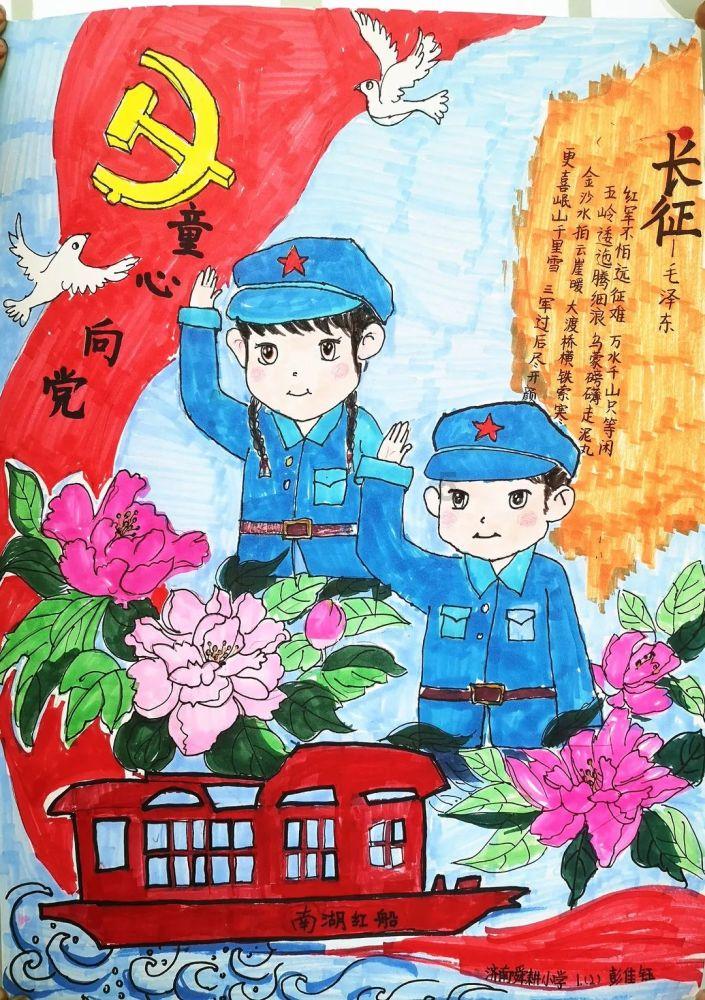 救援蝙蝠