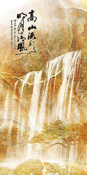 新华保险全面开展“睡眠保单”清理累计给付满期金4.6亿元