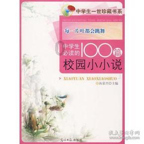 四个月热销320万台,12GB+258GB+IP68防水,如今只卖1704元