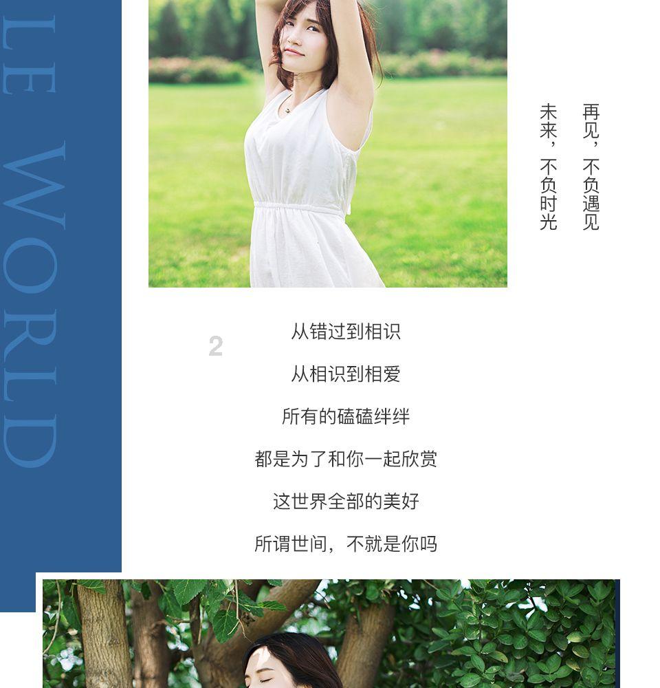 《逆水寒》天极闲趣集活动玩法介绍